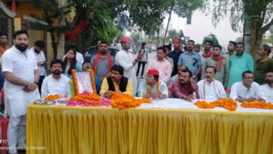 Photo of आज जनपद शाहजहांपुर के ब्लॉक भावल खेड़ा के ग्राम हथौंड़ा बुजुर्ग दुर्गा एनक्लेव कॉलोनी में महाराणा प्रताप सिंह जी की जयंती पूर्व मंत्री राम सिंह राणा जी की अध्यक्षता में मनाई गई