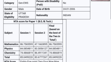 Photo of छात्र ने जेईई प्री में अत्यधिक उत्कृष्ट प्रदर्शन किया 