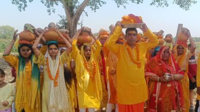 Photo of श्रीमद भागवत कथा से जीवन में आता है सकारात्मक बदलाव