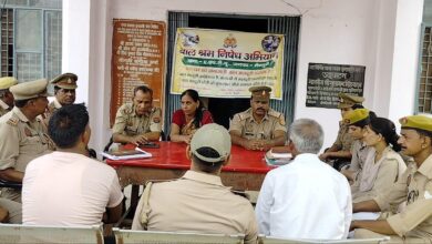 Photo of कुरावली थाने में बैठक कर बाल श्रम निषेध अभियान के तहत की चर्चा