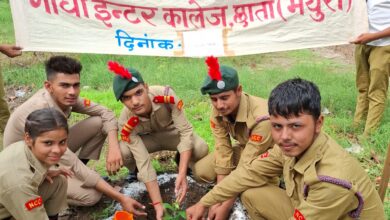 Photo of गांधी इंटर कॉलेज छाता जनपद मथुरा में वन महोत्सव के उपलक्ष में एनसीसी कैडेटों द्वारा पौधारोपण में अपनी सहभागिता दर्ज की                                  