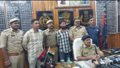 Photo of पुलिस ने 20 किलो अवैध गांजा के साथ अभियुक्त को किया गिरफ्तार