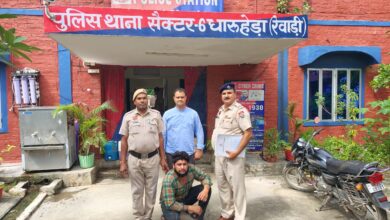 Photo of विधानसभा चुनाव के मध्यनजर अलर्ट रेवाड़ी पुलिस ने अवैध हथियार के साथ एक आरोपी को किया गिरफ्तार