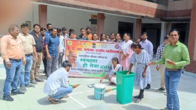 Photo of राष्ट्रीय सेवा योजना के कार्यक्रम में, स्वच्छता ही सेवा है” अभियान के अंतर्ग्रत, स्वच्छता ही सेवा ” की शपथ ली।