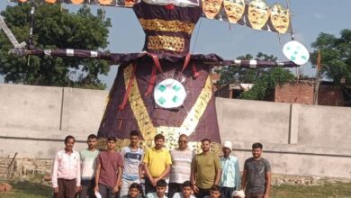 Photo of सुदिती ग्लोबल एकेडमी में धूमधाम से मना विजयदशमी का त्‍यौहार विजयदशमी पर हुआ विशाल रावण के पुतले का दहन