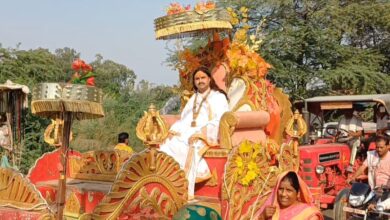 Photo of श्रीमद भागवत कथा एवं ज्ञान गंगा यज्ञ का हुआ शुभारम्भ।