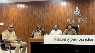 Photo of पुलिस स्मृति दिवस और राष्ट्रीय एकता दिवस के अवसर पर 25/10/2024 को पुलिस लाइन में शस्त्र और उपकरणों की प्रदर्शनी, विद्यार्थियों ने बढ़-चढ़कर लिया भाग