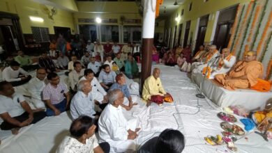 Photo of अग्रवाल सभा के तत्वावधान में श्री गोवर्धन नाथ जी का भव्य अन्नकूट महोत्सव पूरे श्रद्धाभाव से मनाया गया।