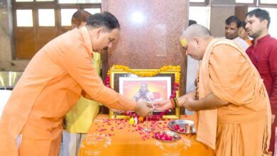 Photo of ब्रह्म निर्वाण महोत्सव में श्रीराचरितमानस मानस सामान्य ज्ञान व अंताक्षरी प्रतियोगिता का हुआ आयोजन