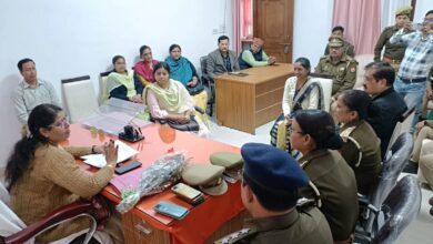 Photo of घरेलू हिंसा, उत्पीड़न से ग्रसित महिलाएं सीधे महिला थाने पहुंच करायें शिकायत दर्ज, तत्काल होगी प्रभावी कार्यवाही-सदस्य महिला आयोग