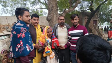 Photo of अजय समिति के सहयोग से चंद्रावती रामपुर में हुआ कंबल वितरण 