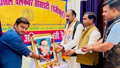 Photo of पंचशील सोशल वेलफेयर सोसाइटी कार्यालय पर आयोजित हुई गोष्ठी