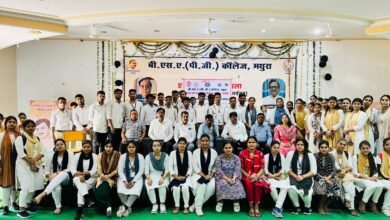 Photo of बीएसए कॉलेज में राष्ट्रीय सेवा योजना अंतर्गत बाबा साहब अम्बेडकर जयंती पर भव्य आयोजन