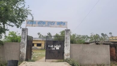 Photo of विद्यालय में अव्यवस्थाओं के चलते छात्राओं पर छाया संकट