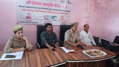 Photo of ऑपरेशन जागृति फेज 4 के तहत नगला सिकरवार में घिरोर पुलिस द्वारा जनजागरुकता अभियान चलाया गया।