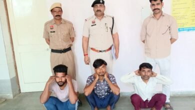 Photo of जाहिदपुर के संस्कृत अध्यापक से 4.18 लाख की ठगी के मामले में तीन और आरोपी गिरफ्तार