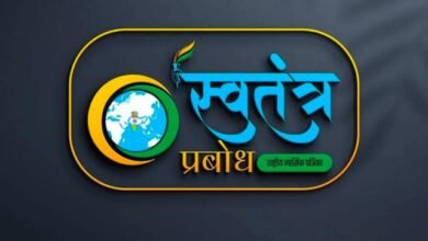 Photo of अवैध एमटीपी किट बिक्री पर मेडिकल स्टोर संचालक गिरफ्तार