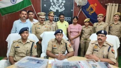Photo of सेना में फर्जी तरीके से भर्ती करने वाले सेंटर का हुआ खुलासा