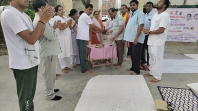 Photo of अंतरराष्ट्रीय योग दिवस को भव्यता के साथ मनाने के उद्देश्य से पतंजलि योग समिति द्वारा निशुल्क योग शिविर लगाया गया।