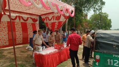 Photo of थाना दन्नाहार पर गंगा दशहरा के पावन अवसर पर राहगीरों को मीठा पानी पिलाने का आयोजन किया गया