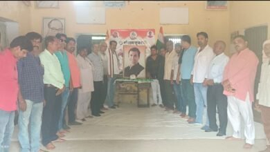 Photo of जिला व शहर कांग्रेस पार्टी के पदाधिकारियों द्वारा सांसद राहुल गाँधी का जन्मदिन हर्षोल्लास के साथ मनाया गया।