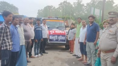 Photo of घिरोर पुलिस ने गुड मॉर्निंग अभियान के तहत् करहल चौक पर नागरिकों से संवाद कर गुड मॉर्निंग बोलकर अभिवादन किया