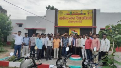Photo of विद्यालय मर्जर पॉलिसी का ग्रामीणों ने किया विरोध।