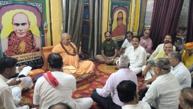 Photo of गुरु पूर्णिमा महोत्सव की तैयारी को लेकर सौंपी गई जिम्मेदारियां