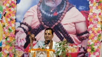 Photo of श्री एकरसानंद आश्रम में श्रीमद् भागवत कथा का द्वितीय दिवस