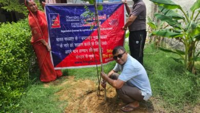 Photo of रेवाड़ी में मानवाधिकार परिषद द्वारा पौधारोपण कार्यक्रम आयोजित – जिला उपाध्यक्ष धनराज शर्मा ने किया नेतृत्व