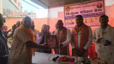 Photo of “लखीमपुर खीरी में स्वास्थ्य सेवाओं का नया अध्याय”