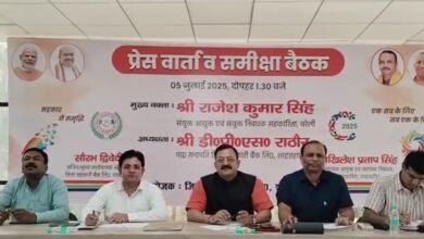 Photo of डीसीबी के सभापति बोले कि अब किसानों को नहीं होगी खाद की किल्लत
