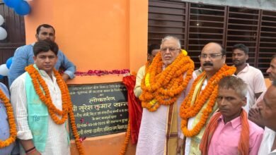 Photo of नगर निगम वार्ड नंबर 03 के मोहल्ला लोधीपुर में वित्तमंत्री के साथ सांसद ने सड़कों/नाली निर्माण कार्य का किया लोकार्पण