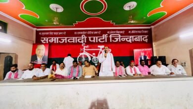 Photo of शाहजहांपुर बिजलीपुरा स्थित समाजवादी पार्टी के जिला कार्यालय पर जिला समाजवादी पार्टी व महानगर समाजवादी पार्टी की संयुक्त रूप से मासिक बैठक सपा जिला अध्यक्ष एवं पूर्व चेयरमैन श्री तनवीर खान की अध्यक्षता में संपन्न