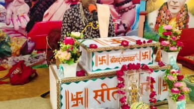 Photo of श्री एकरसानंद आश्रम में श्रीमद् भागवत कथा का अष्टम दिवस