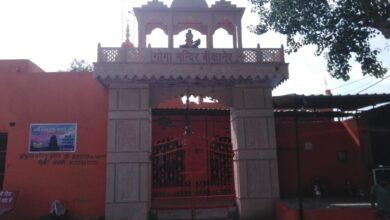 Photo of जन्माष्टमी जागरण और गोगा नवमी मेले में गोगाजी मंदिर में लागू होगा ड्रेस कोड, अशोभनीय कपड़ों में प्रवेश वर्जित