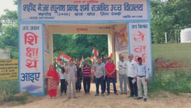 Photo of अहरोद में भव्य तिरंगा यात्रा, छात्रों और ग्रामीणों में उमड़ा देशभक्ति का जज्बा