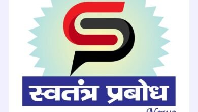 Photo of चोरों की अफवाहों को लेकर कन्नौज पुलिस का स्पष्ट संदेश