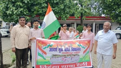 Photo of लखीमपुर खीरी में आदर्श मूक बधिर विद्यालय के छात्रों ने निकाली तिरंगा यात्रा