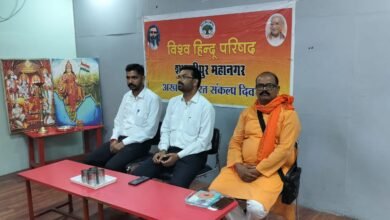 Photo of प्रान्त मंत्री ने विहिप कार्यकर्ताओं को दिलाया अखंड भारत का संकल्प ।