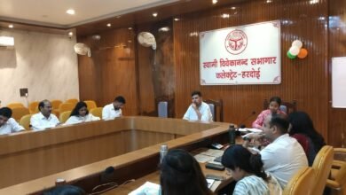 Photo of जिलाधिकारी ने की राजस्व विभागों की सीएम डैशबोर्ड पर प्रगति की समीक्षा