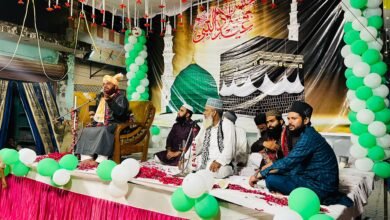 Photo of जश्ने ईद मीलादुन्नबी का आयोजन किया गया, जिसमें पैगम्बर-ए-इस्लाम की जिंदगी और तालीमात पर रोशनी डाली