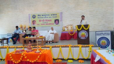 Photo of हिन्दी दिवस के अवसर पर सी.आर. बी.मेमोरियल पब्लिक स्कूल में वाद विवाद प्रतियोगिता आयोजित की गई