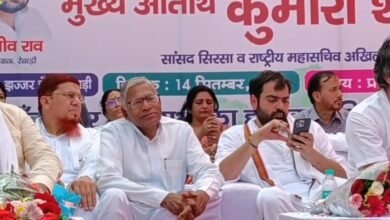 Photo of कांग्रेस सांसद कुमारी शैलजा ने साधा भाजपा पर निशाना, कहा – दोहरी राजनीति कर रही है सरकार