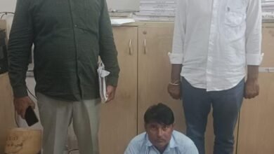 Photo of अदालत द्वारा उद्घोषित अपराधी गिरफ्तार