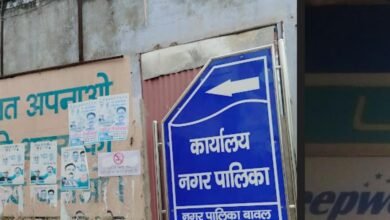 Photo of बावल नगर पालिका में ‘गोलमाल’
