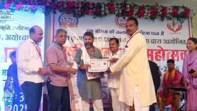Photo of कन्नौज के समाजसेवी डॉ. रजनीश द्विवेदी को मिला रक्तवीर राष्ट्रीय सेवा रत्न सम्मान।