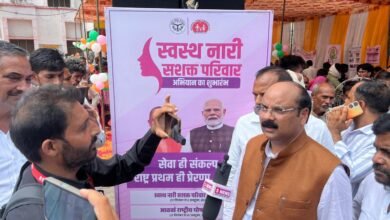 Photo of सांसद अरुण सागर ने कटरा और मदनापुर सीएचसी पर हुए कार्यक्रम की शिरकत, पीएम नरेंद्र मोदी के 75वें जन्मदिन पर स्वस्थ्य नारी सशक्त परिवार कार्यक्रम का किया शुभारंभ 