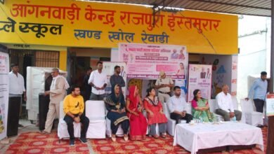 Photo of स्वस्थ नारी, सशक्त परिवार अभियान के साथ हुआ शुभारंभ