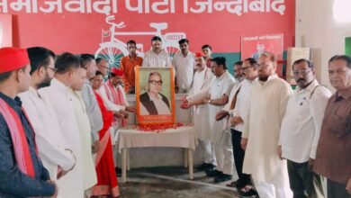 Photo of 18 सितंबर 2025 को समाजवादी पार्टी के मा.राष्ट्रीय अध्यक्ष श्री अखिलेश यादव जी के निर्देशानुसार जनपद शाहजहांपुर बिजलीपुरा स्थित समाजवादी पार्टी के जिला कार्यालय पर समाजवादी विचारों के धनी स्व.शिवदयाल चौरसिया जी पूर्व सांसद राज्यसभा की पुण्यतिथि मनाई